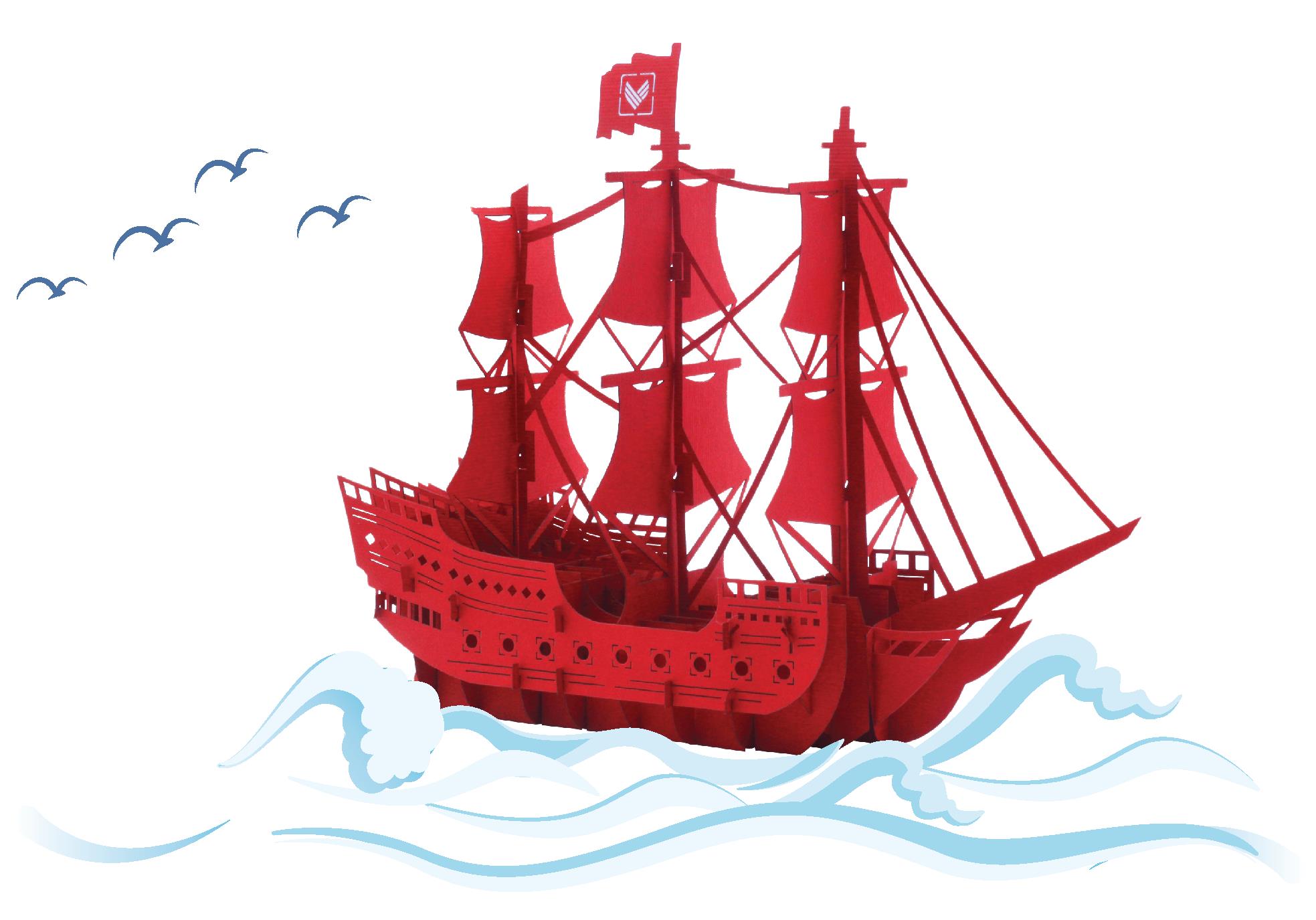 Interested in doing business with us ?