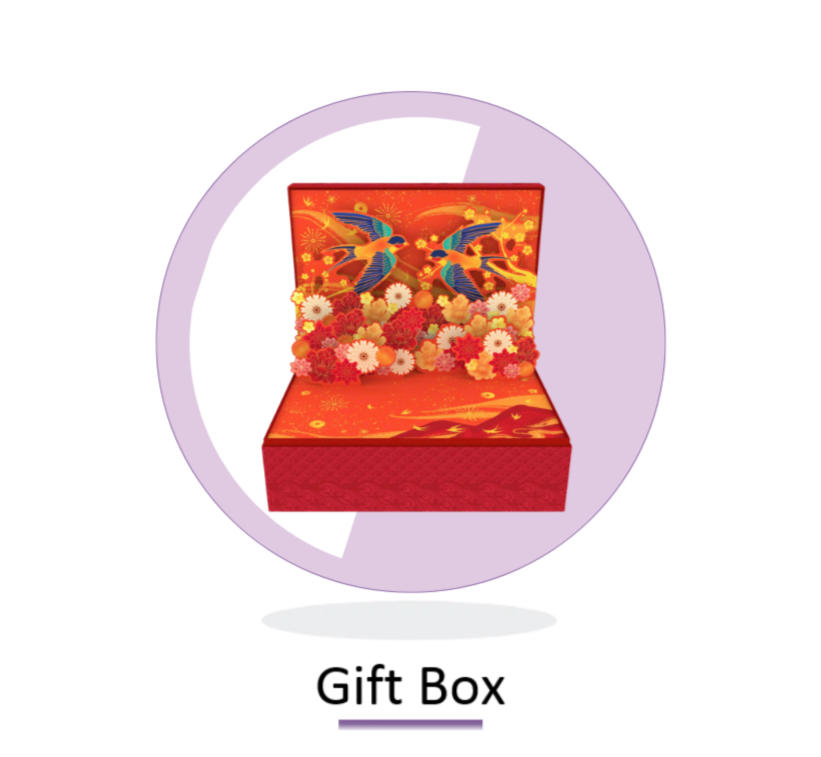 Gift Box